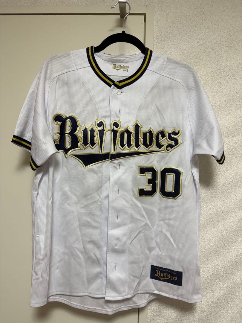 オリックス・バファローズ 廣岡大志 ユニフォーム ホーム Sサイズ
