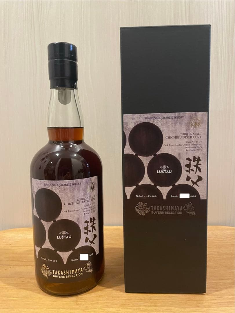 【高島屋2025年 限定】　イチローズモルト秩父 11年シングルカスク