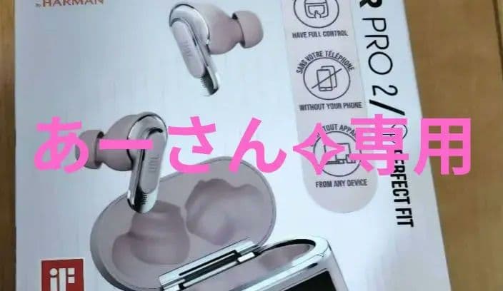 あーさん✧専用 セット