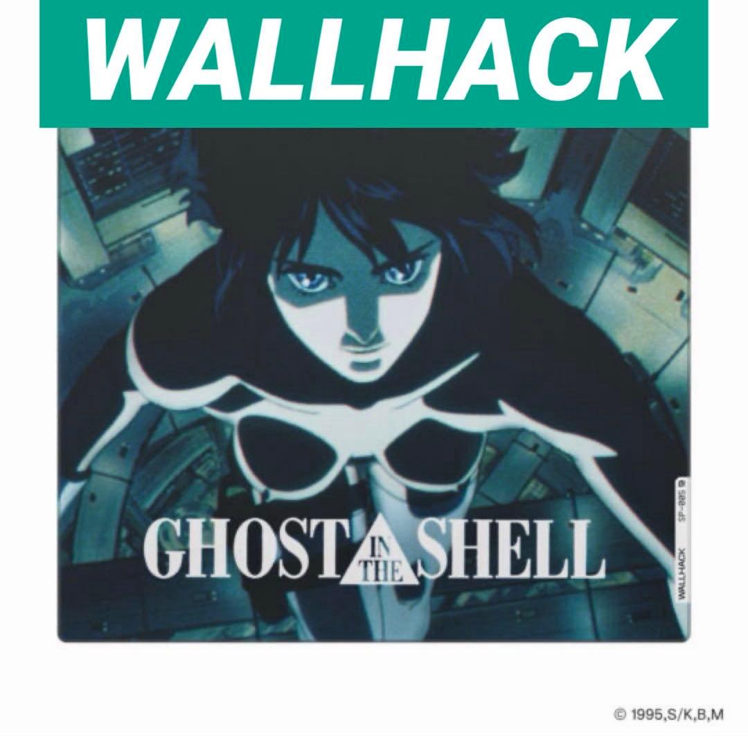 攻殻機動隊 WALLHACK SP-005 Ghost in the Shell