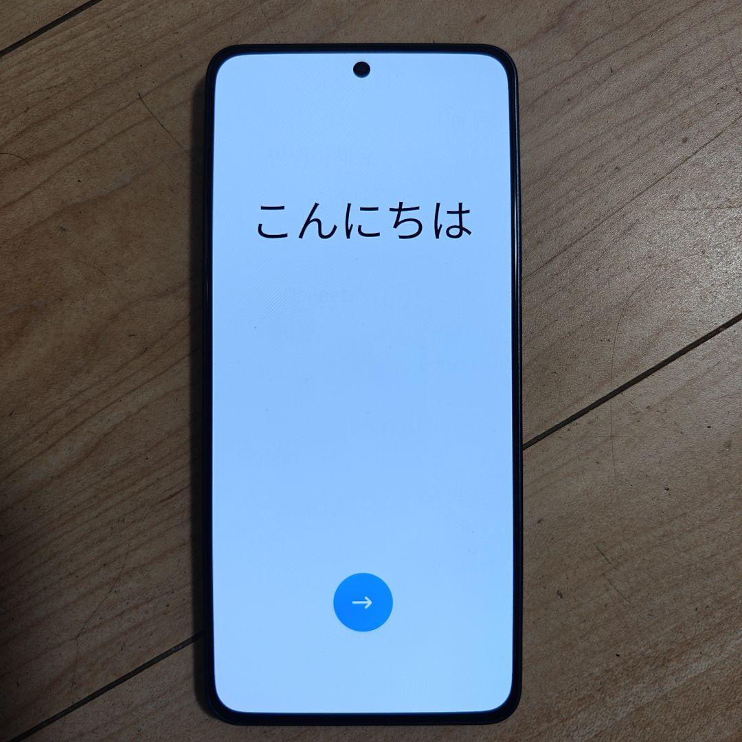 OPPO Reno11 A 本体 ダークグリーン