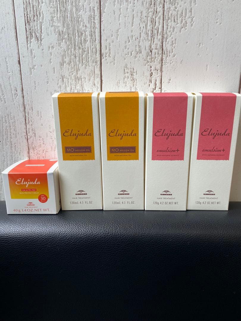 エルジューダエマルジョン+ moオイル　サンプロテクトバームのセット