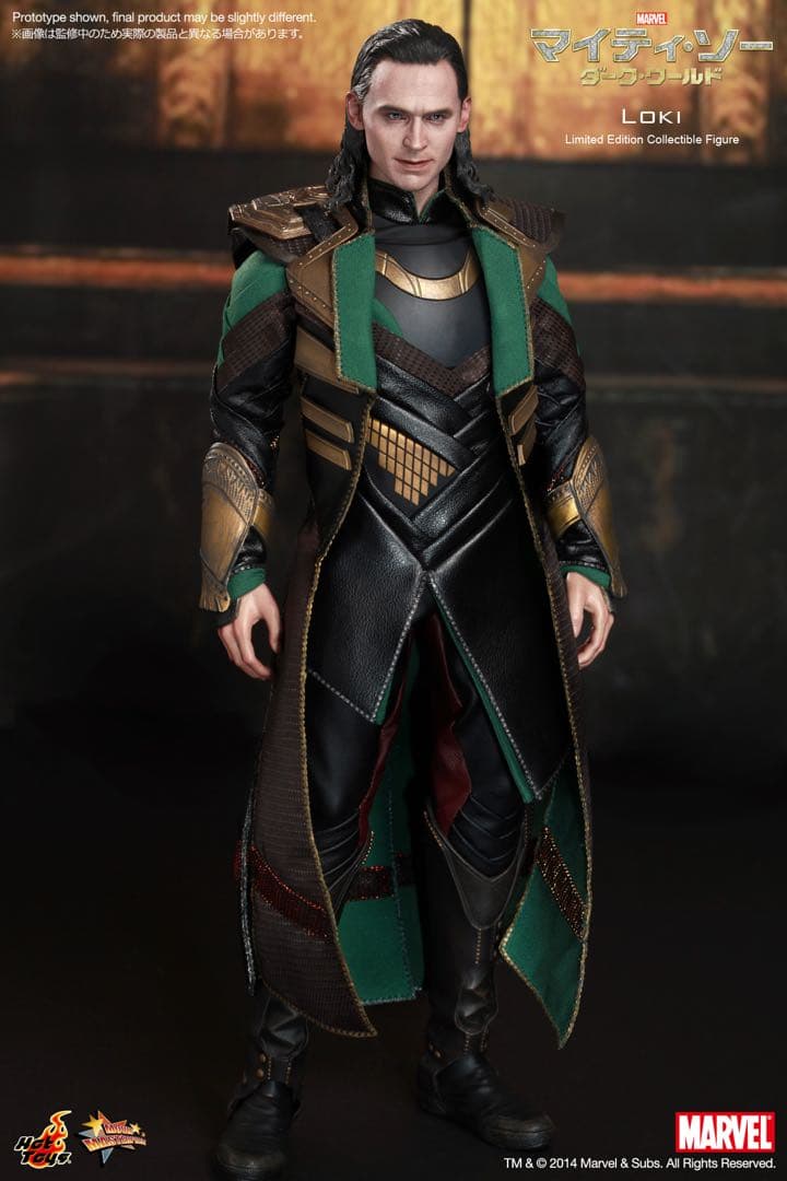 【ムービー・マスターピース】 『マイティ・ソー／ダーク・ワールド』ロキ+a