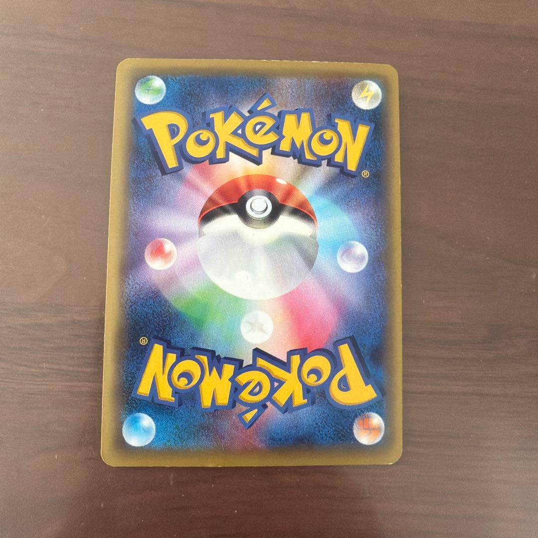 ブラッキーEX RR XY10 めざめる超王 042/078