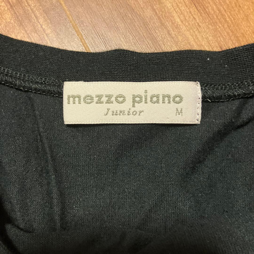 女の子　150センチ　女の子　おまとめ