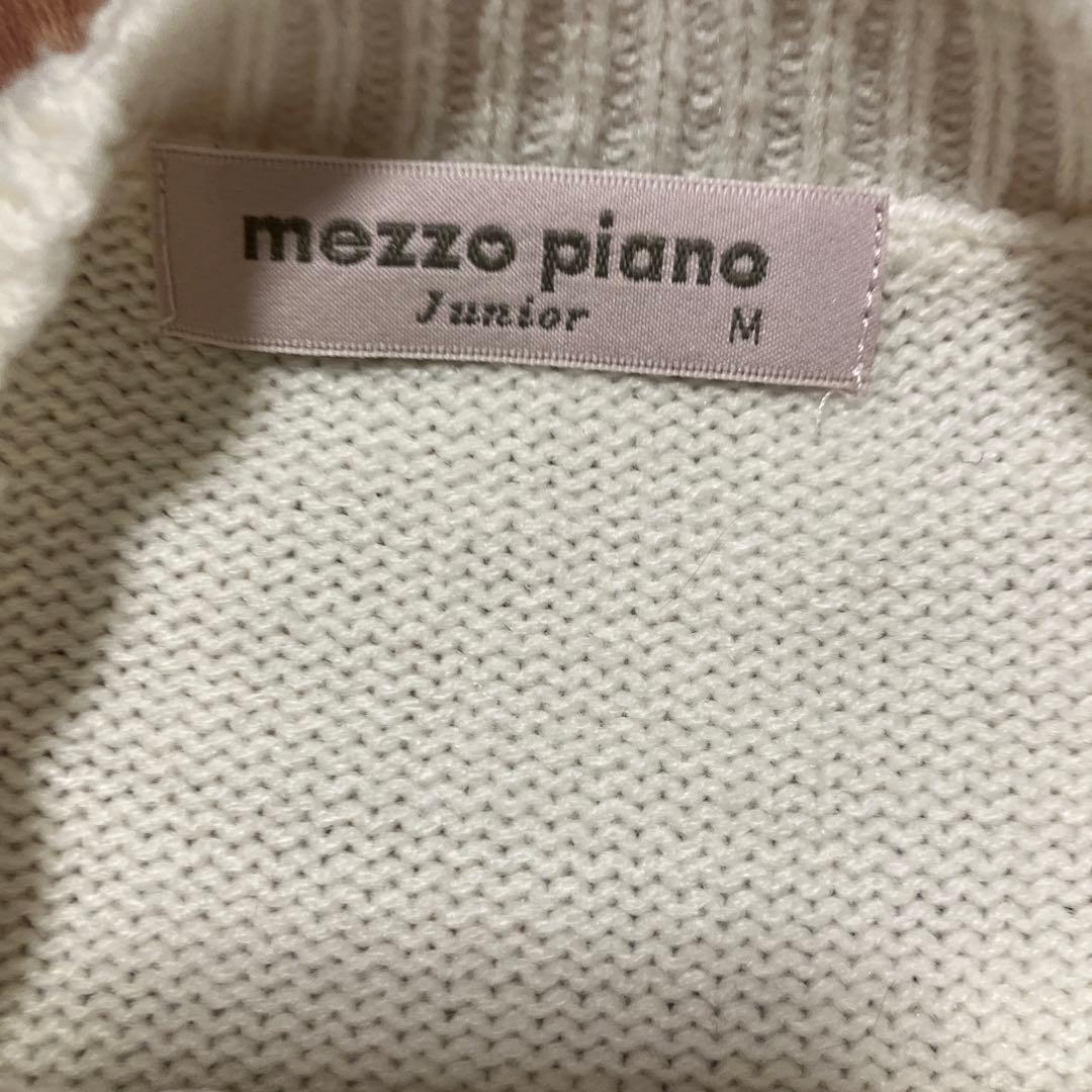 女の子　150センチ　女の子　おまとめ