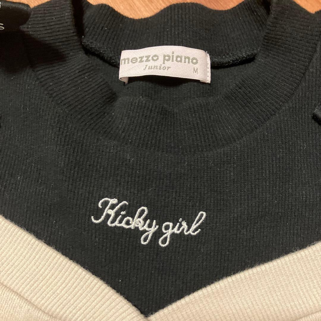 女の子　150センチ　女の子　おまとめ