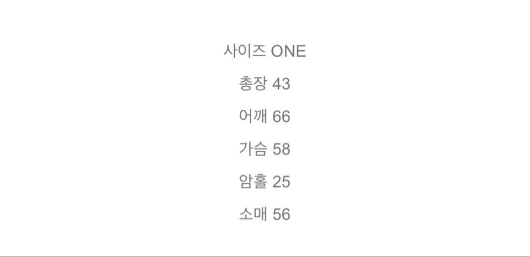 トップス 222 2twodul hoodie 002 (black)