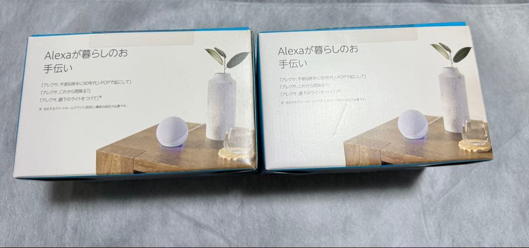 【新品】Echo Dot 第5世代 Alexaグレーシャーホワイト 2個セット