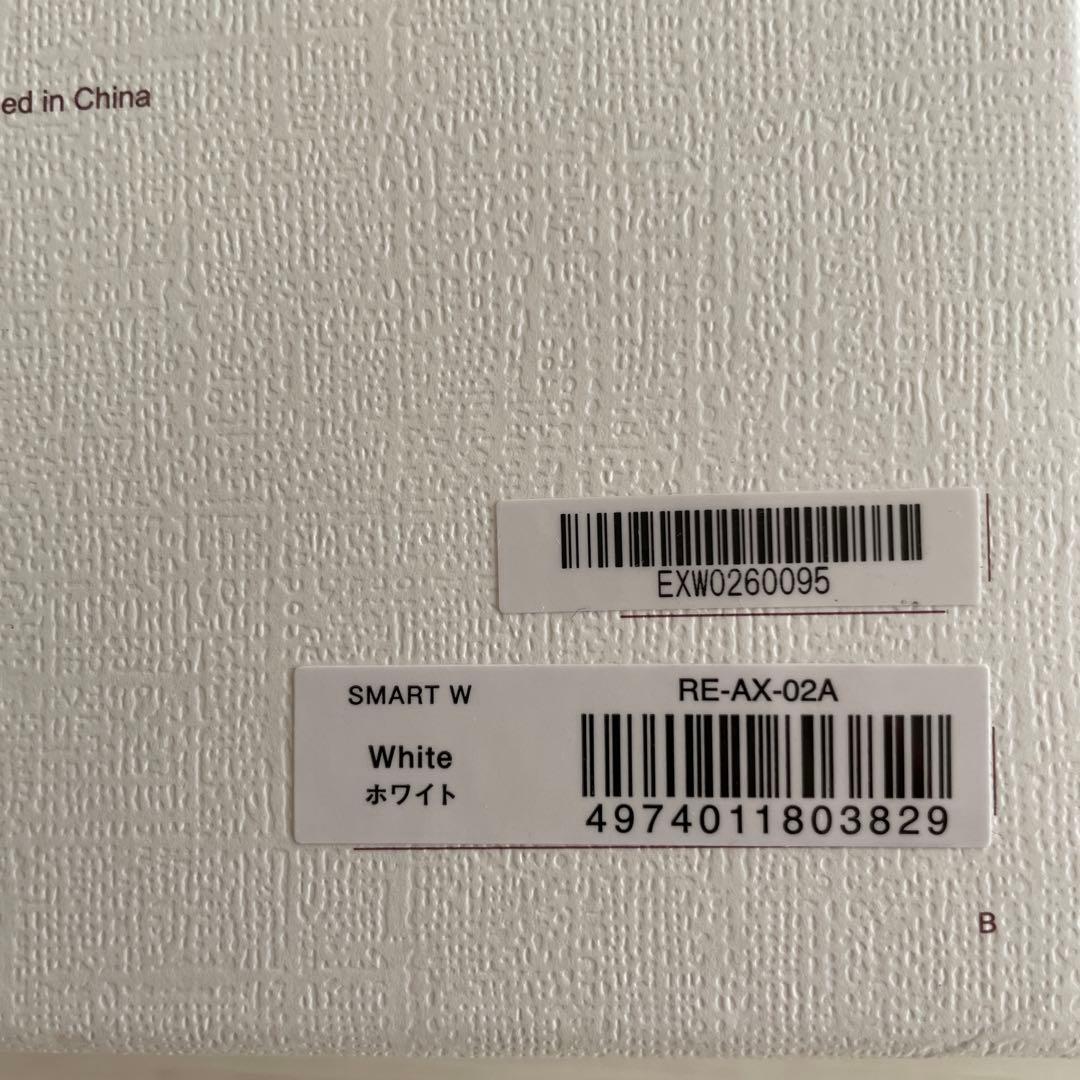 【新品・未使用】リファビューテックドライヤースマートダブル2025年製