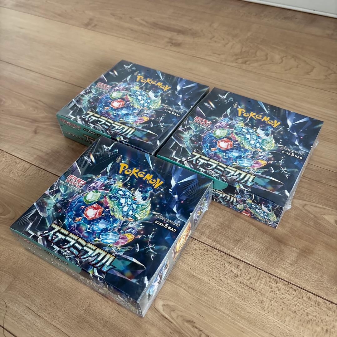 ポケモンカード　ステラミラクル　シュリンク付き 3BOX