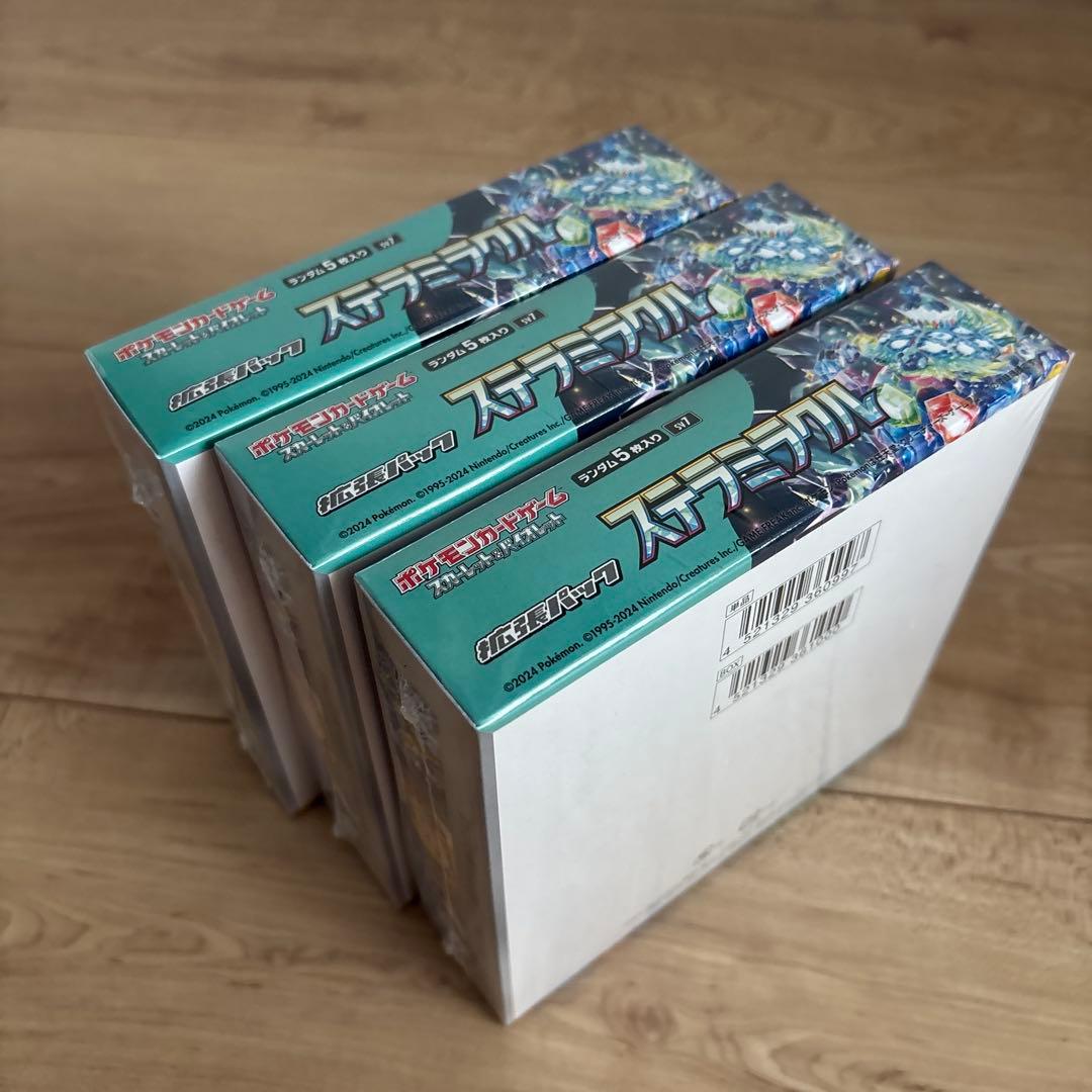 ポケモンカード　ステラミラクル　シュリンク付き 3BOX