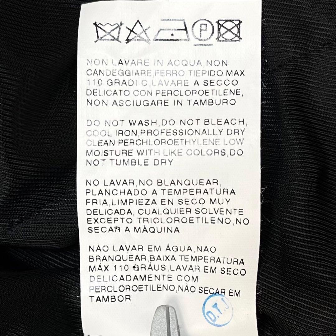 美品 マックスマーラ ツイード セットアップ スカートスーツ くるみボタン 36