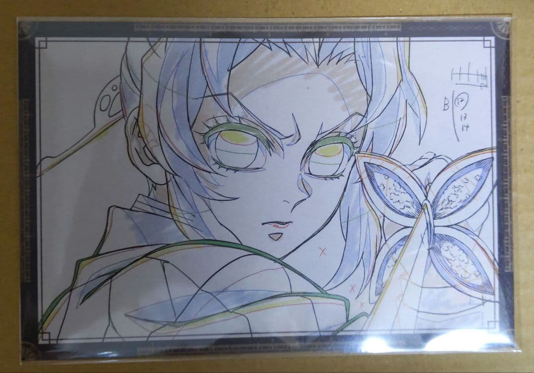 鬼滅の刃 ダイニング 無限城編　第二期　Wチャンス ポスター　胡蝶しのぶ