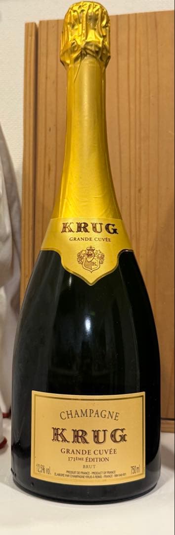KRUG GRANDE CUVÉE 171ème ÉDITION 750ml