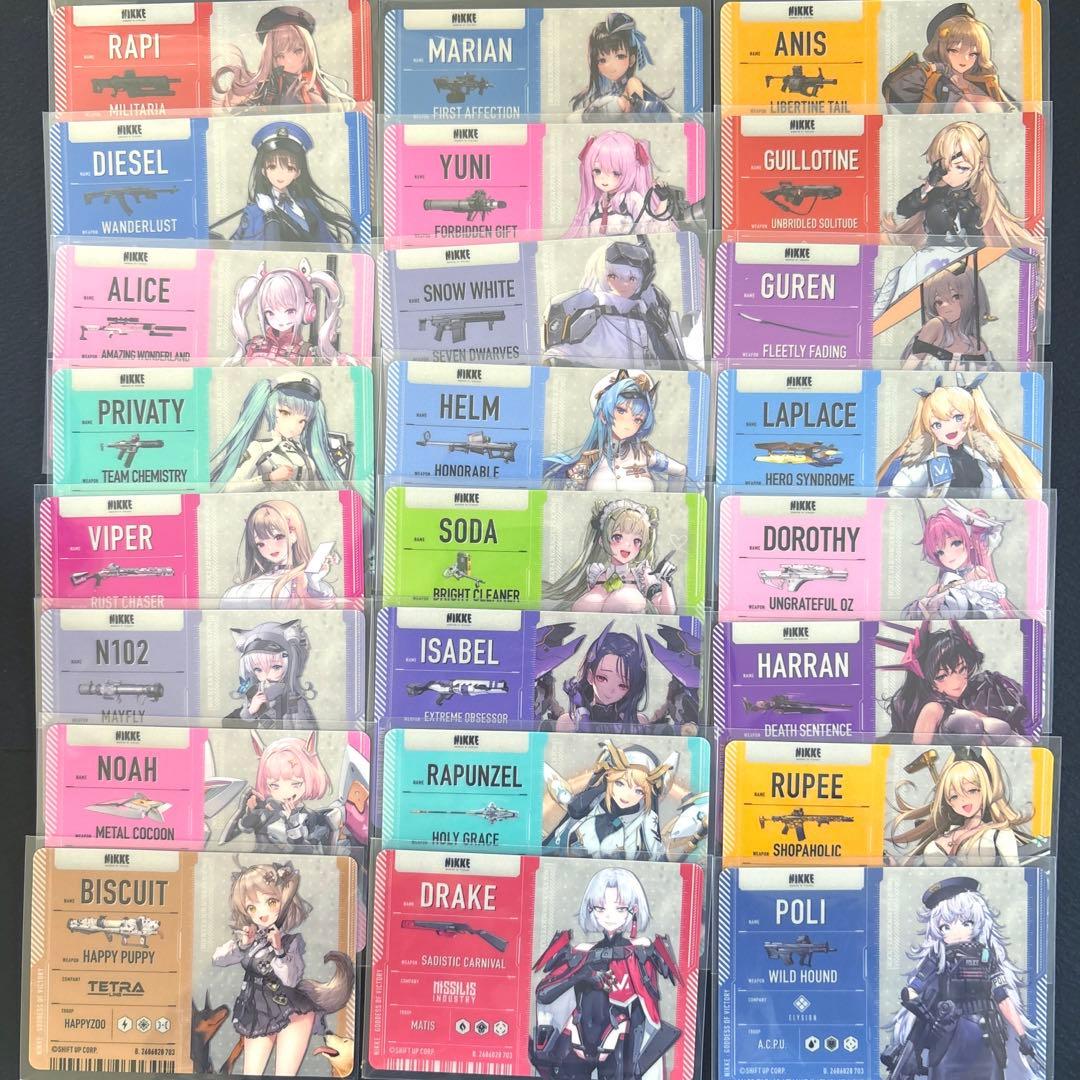 勝利の女神NIKKE メタリックパスコレクション　24種 コンプ セット