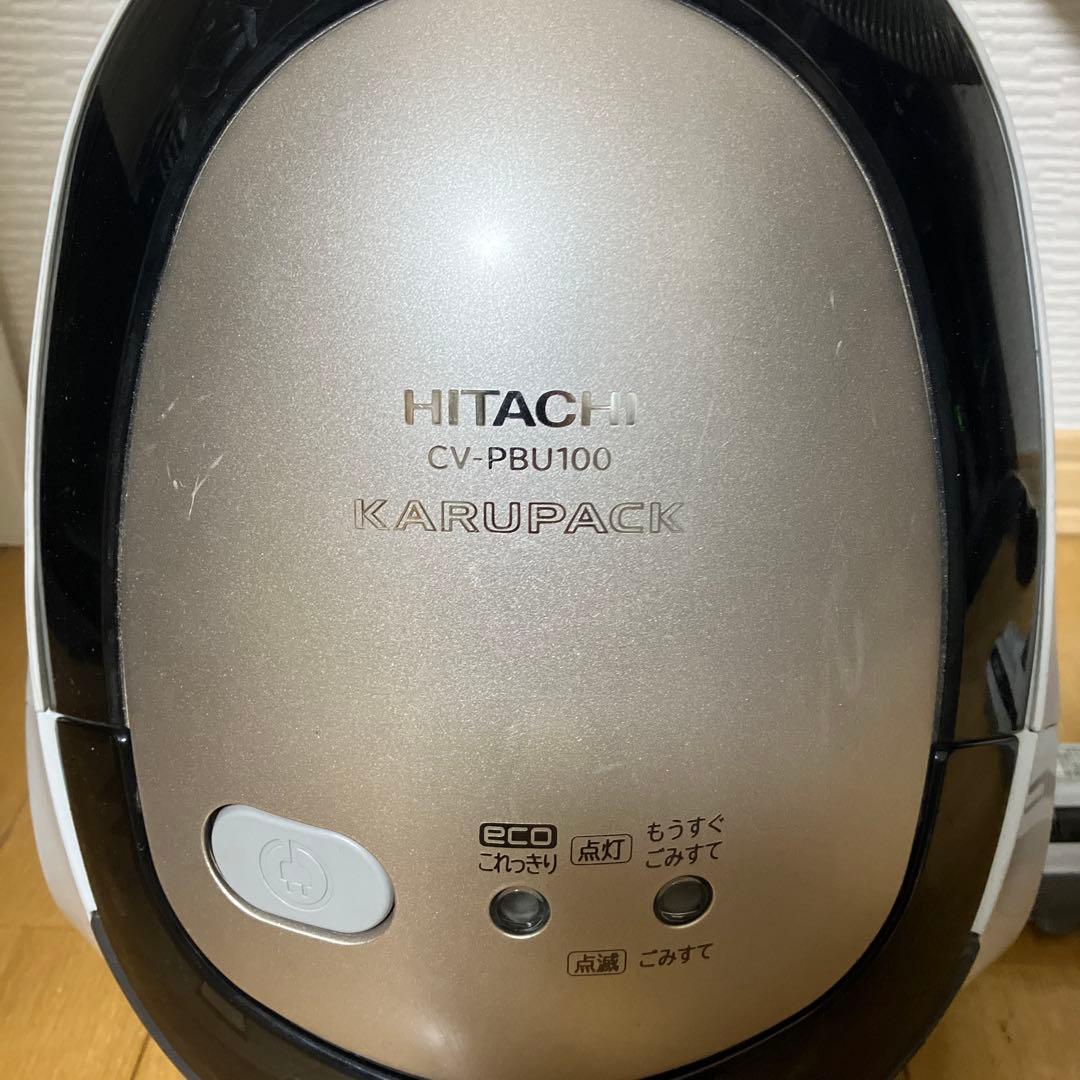 HITACHI CV-PBU100 KARUPACK 掃除機 動作保証品　純正品