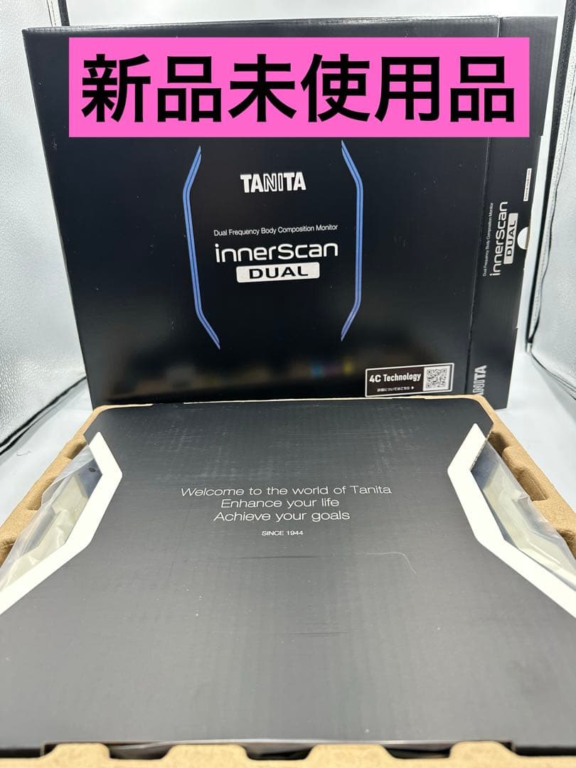タニタ RD-917L(メタリックブラック) 体組成計 インナースキャンデュアル