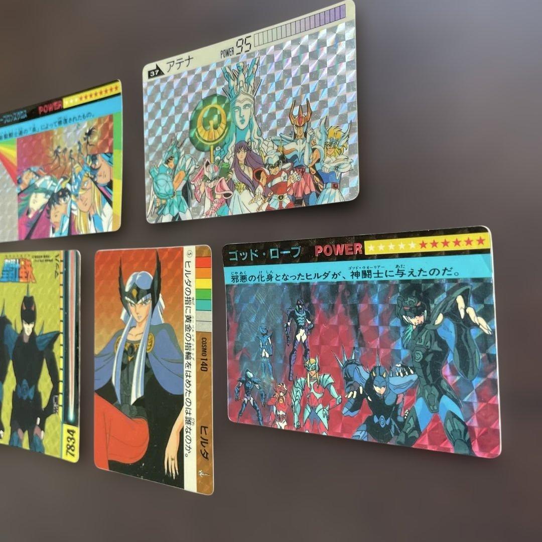 t*o様 【注目商品】【30年以上前の当時物】【希少品】聖闘士星矢キラカードダス