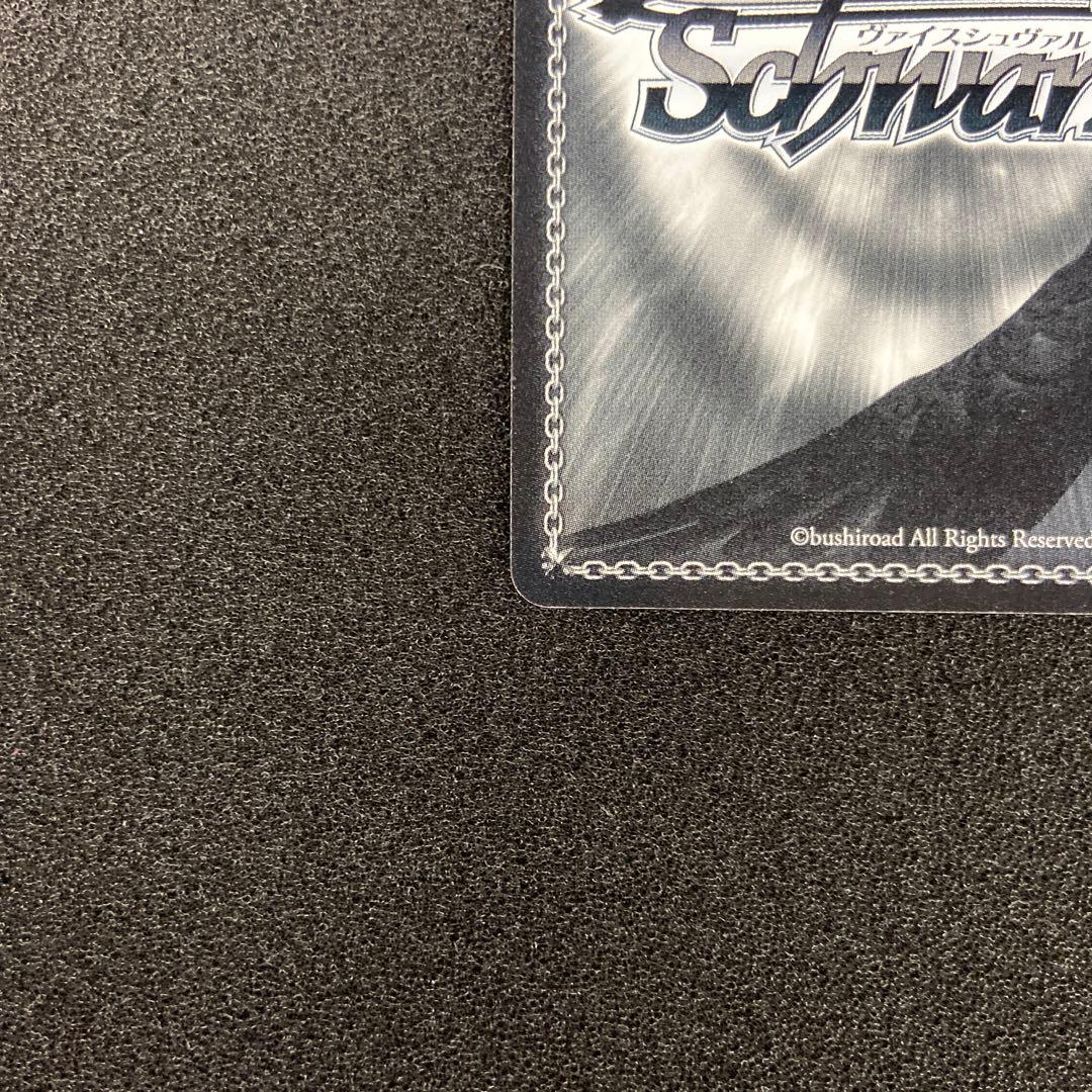 WS　プラズマザンバーブレイカーフェイト　SSP　サイン