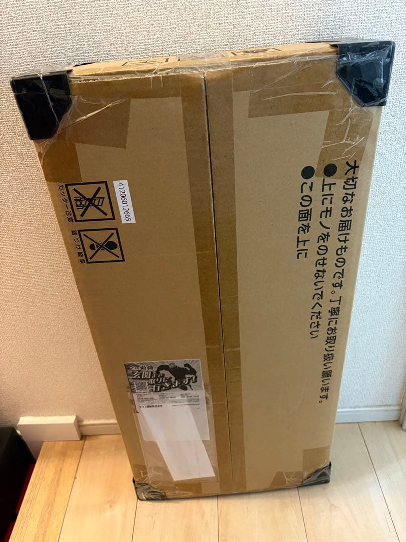 ポケモンカード　クラシック　新品　未開封