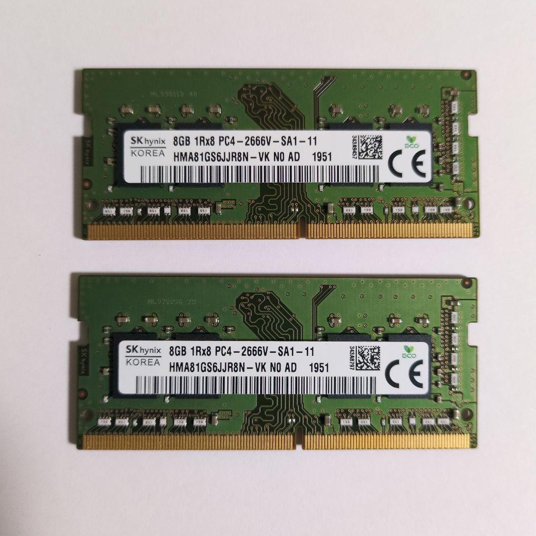 DDR4 PC-2666V 8GB☓2枚 16GB