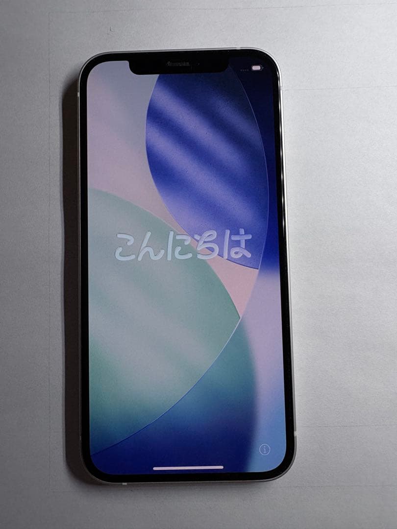 iPhone12 ホワイト　128GB 傷なし　ケース付き