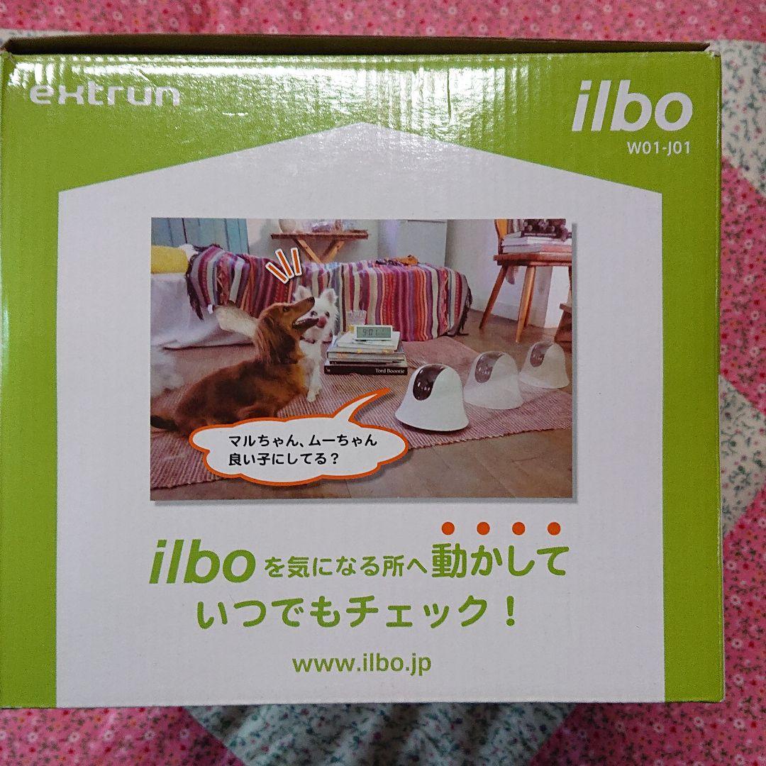 ilbo  留守番 ネットワークカメラ遠隔操作で移動 スマホ・タブレット対応