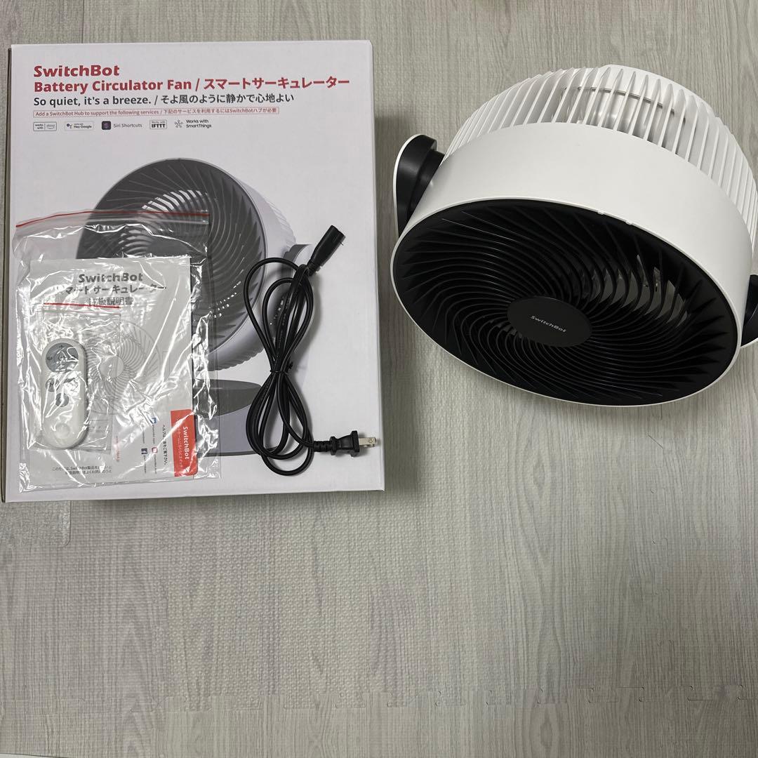 SwitchBot サーキュレーター バッテリー式 W3800510