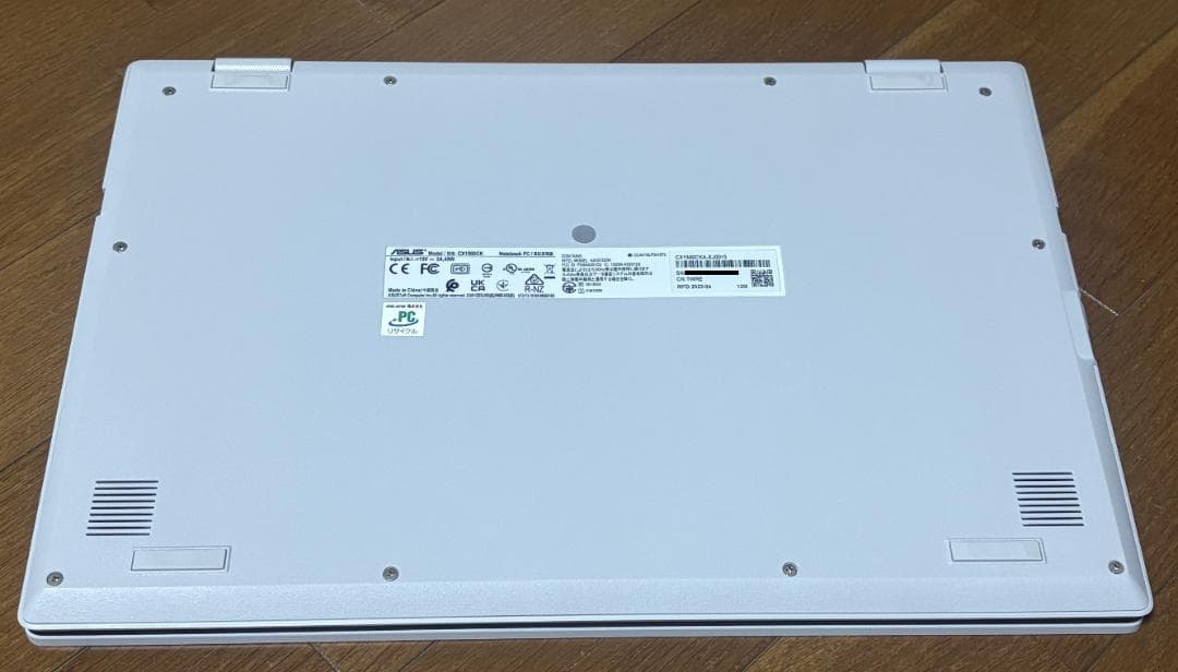 Chromebook CX1 CX1500CKA-EJ0015 中古品