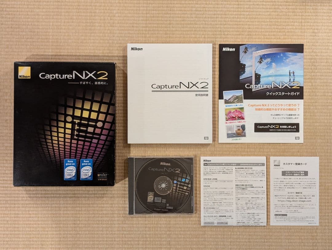 Nikon（ニコン） Capture NX 2【CD-ROM未開封】