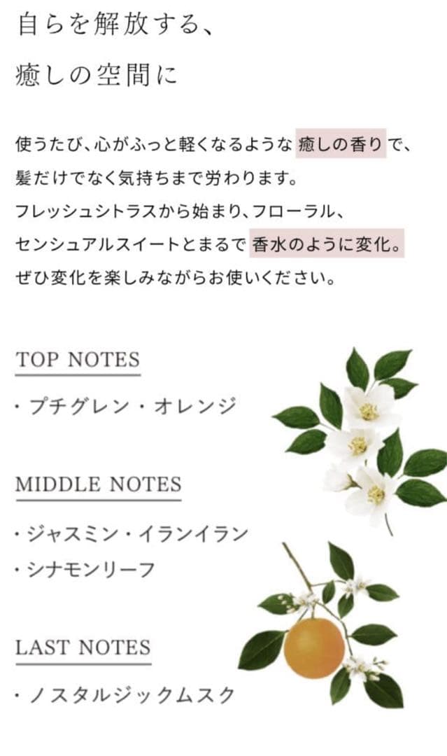 AKNIR シャンプー トリートメント セット　薬用パーフェクトセット