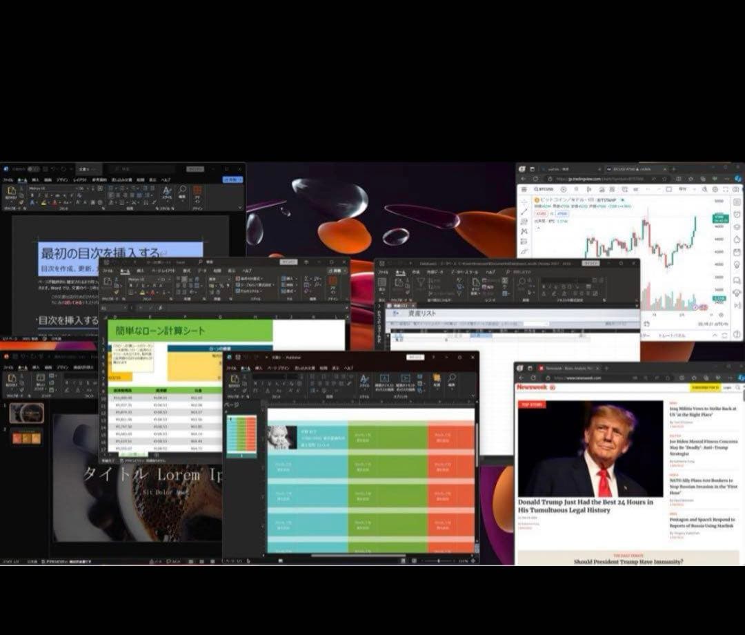 究極5K！ iMac 27 Office付 Windows11 一体型パソコン