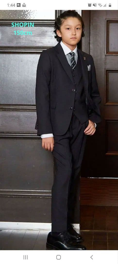 CHOPIN（ショパン）ブラック　5ピース7点セット　 150cm