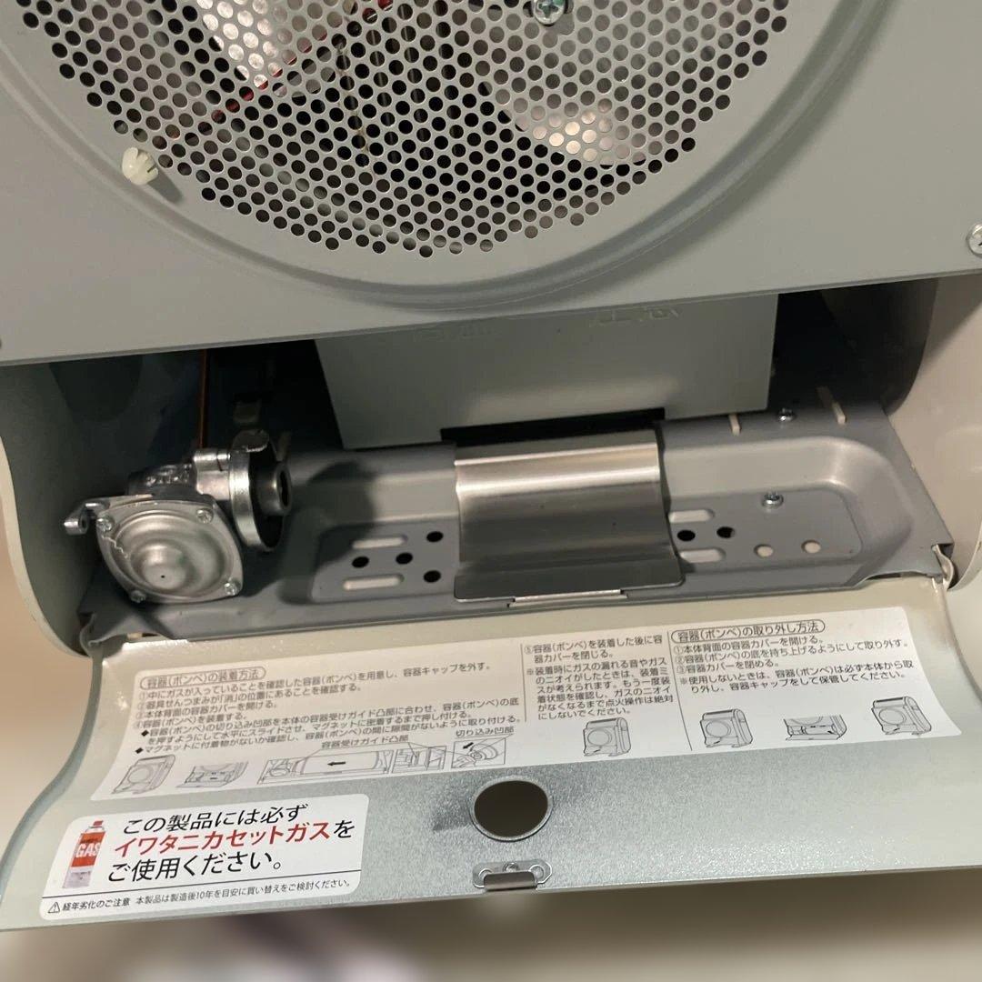 iwatani イワタニ ガスファンヒーター 風暖 CB-GFH-2