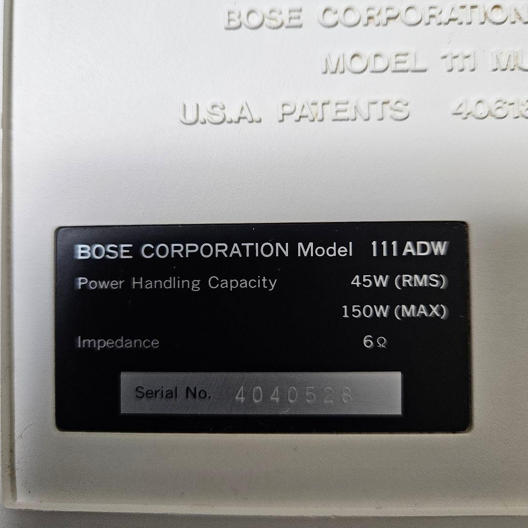 BOSE ボーズ 111ADW ペアスピーカー 白 純正吊り金具付