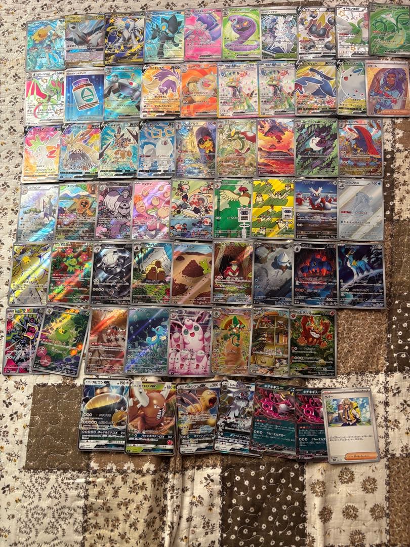 T*！様 ポケカ　引退品　まとめ売り