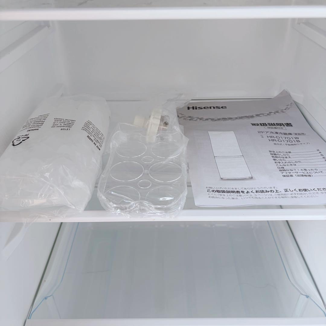 運搬取付無料！ホワイト純正Hisenseスタイリッシュ2ドア冷蔵庫！完動超美品！
