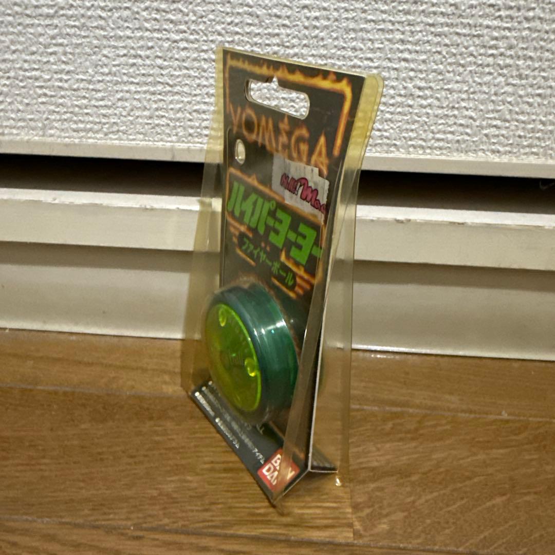 YOMEGA ヨーヨー ファイヤーボール・スティールファイアー レア レトロ