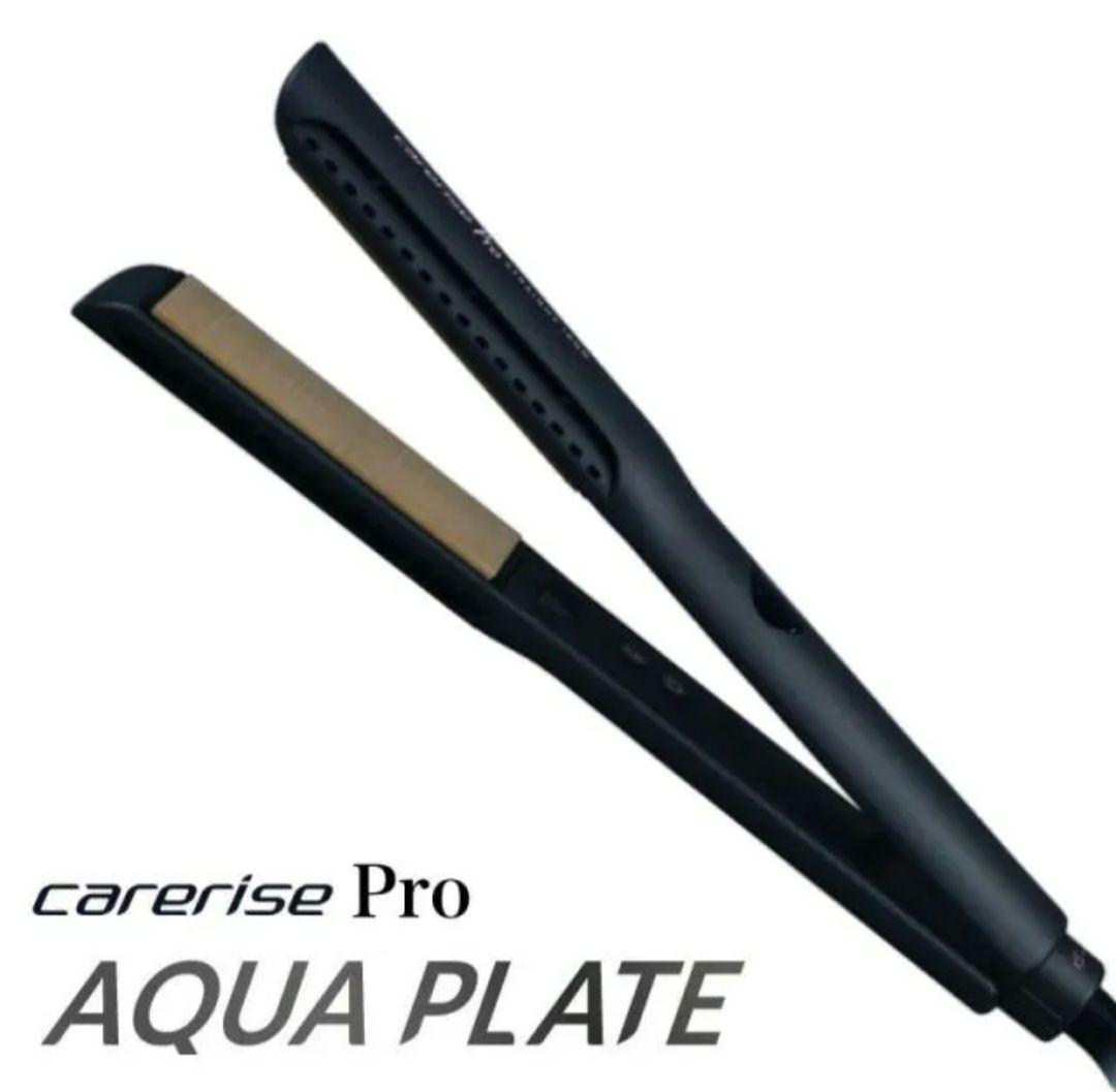 ケアライズ アクアプレート ヘアアイロン SI-500