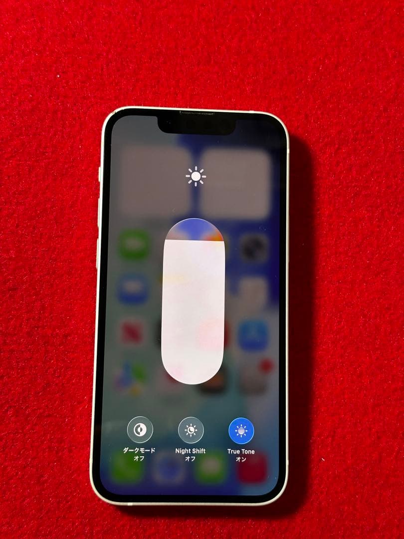 【7228】iPhone 13MINIスターライト 128GB simフリー