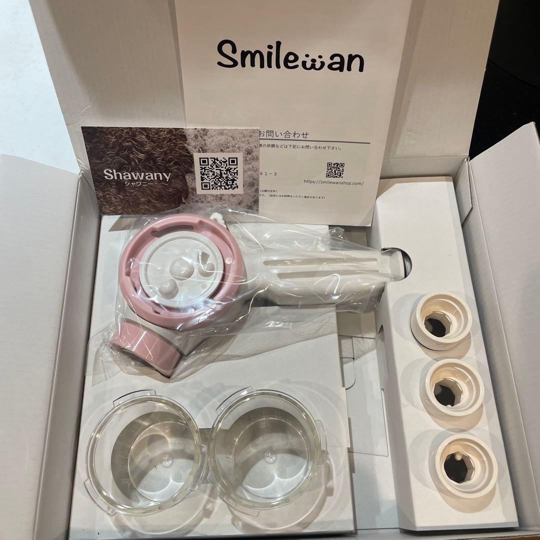 マッシャトル様