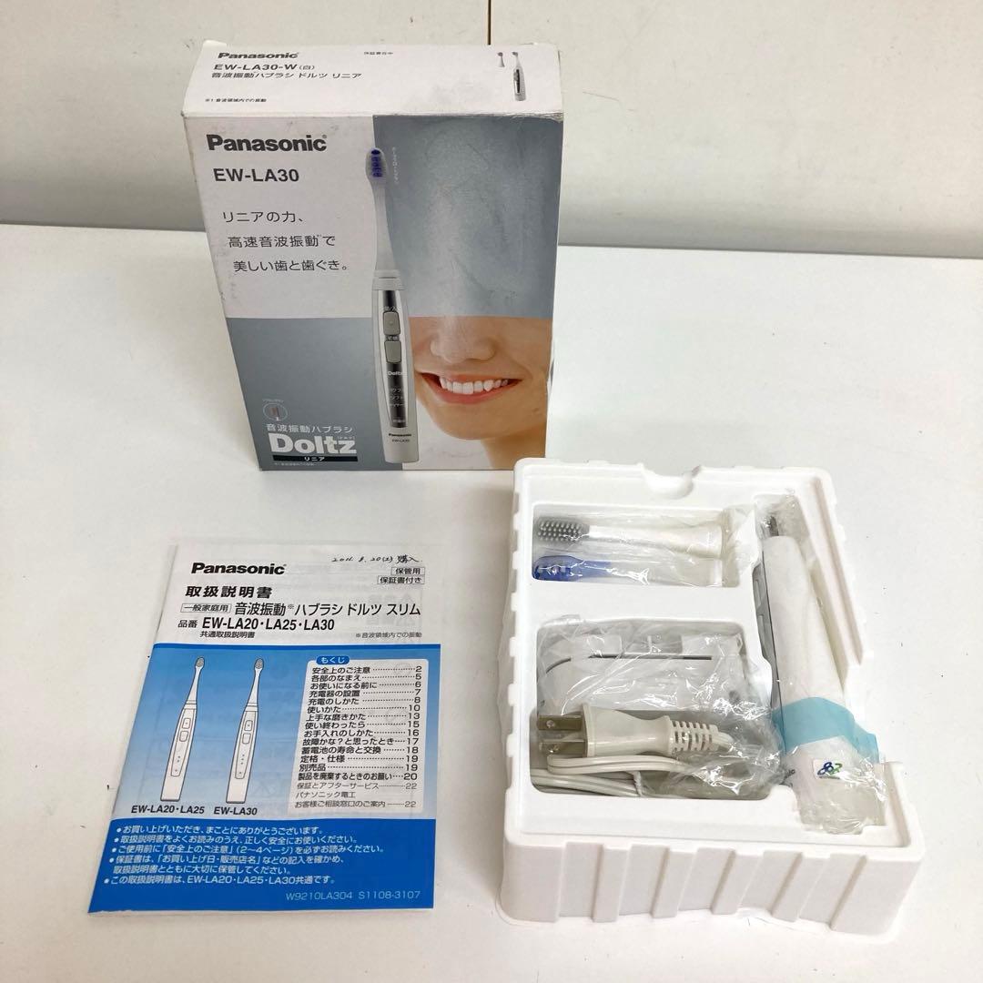f807-30 Panasonic EW-LA30 電動歯ブラシ　未使用
