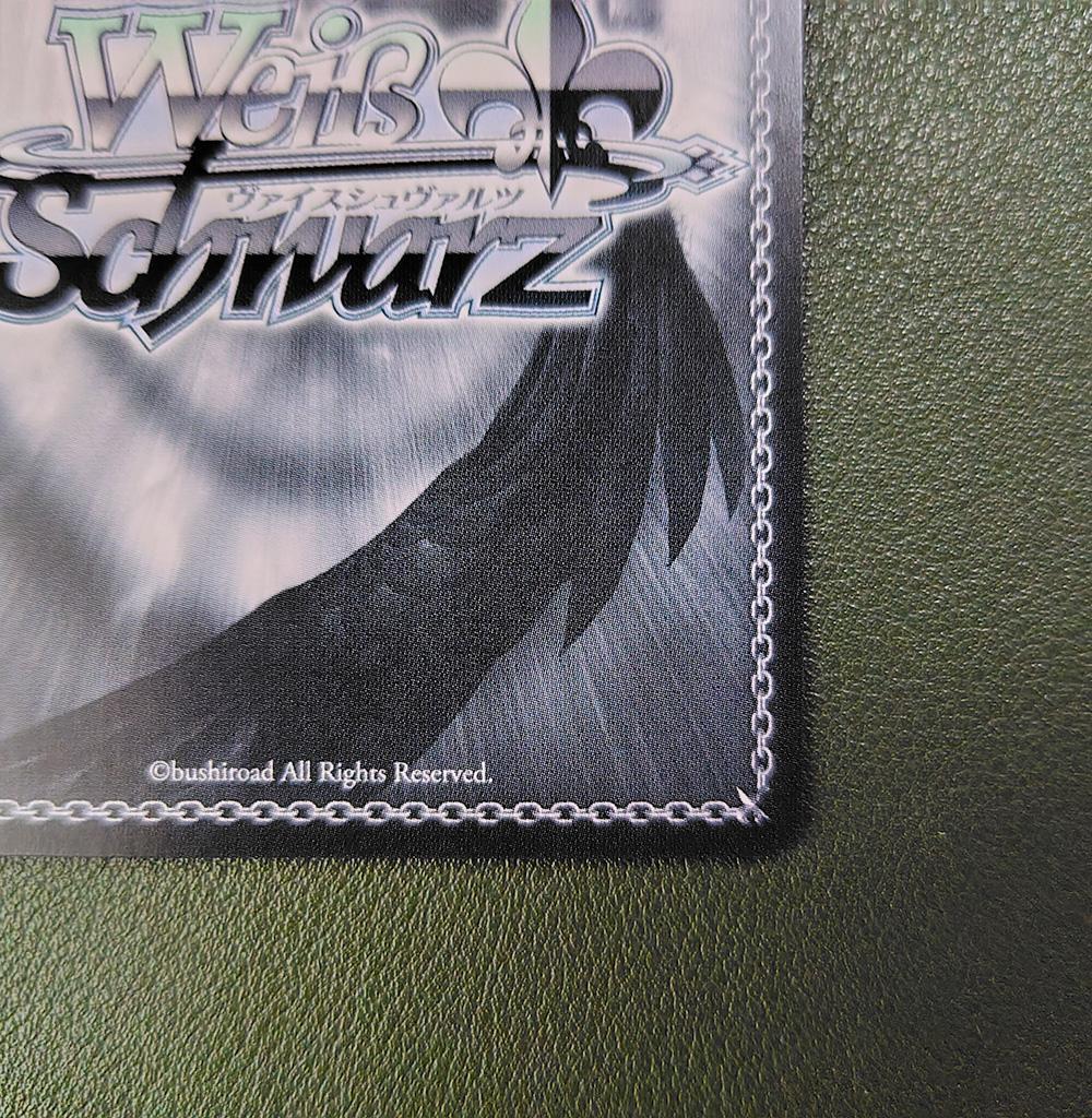 ヴァイス SSPサイン「雨宿りと相合い傘 鷹嶺ルイ」1枚 ホロライブ