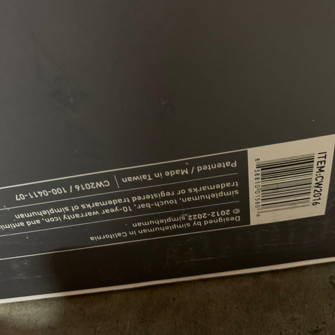 simplehuman シンプルヒューマン　CW2016 ゴミ箱