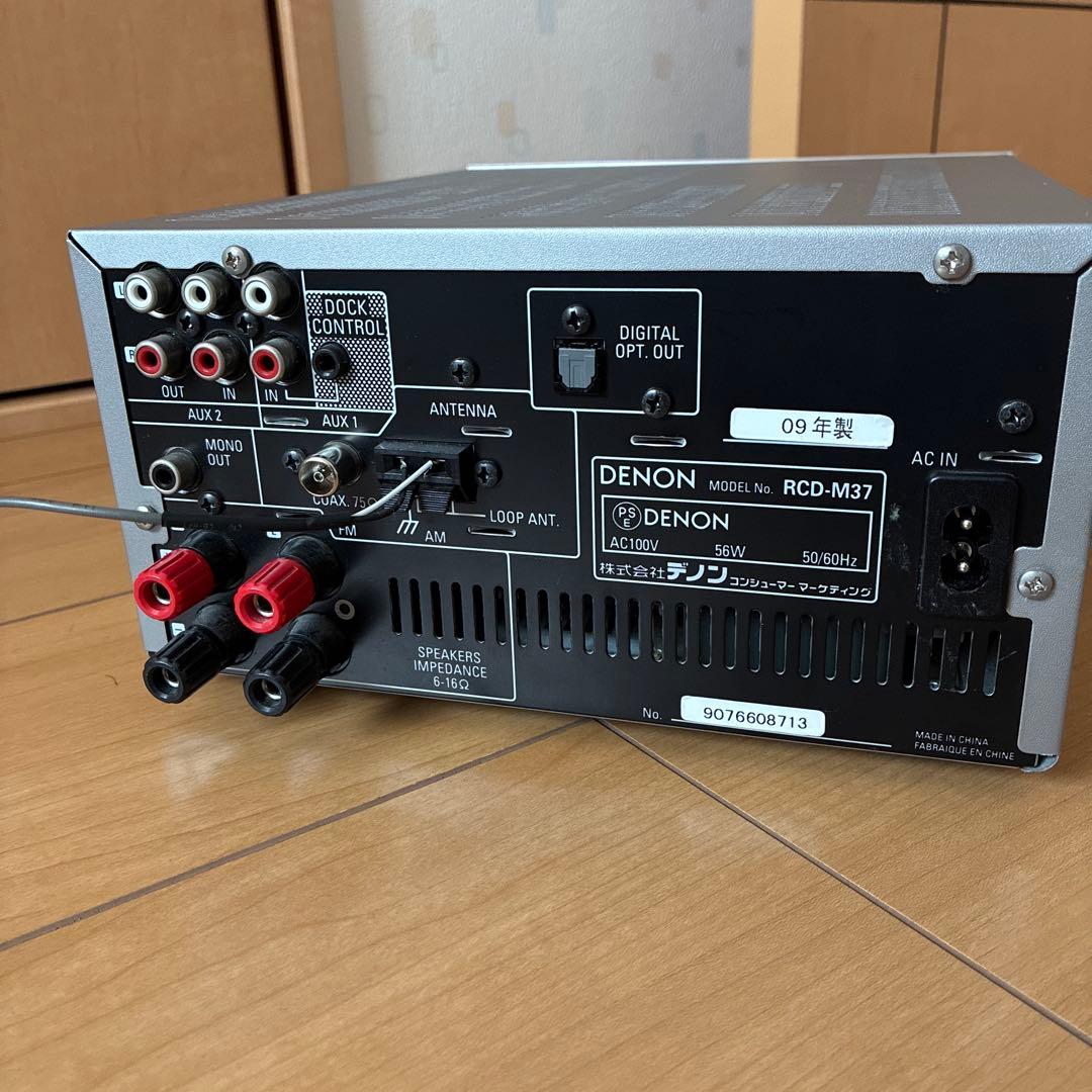 DENON ミニコンポ　RCD-M38 ペアスピーカーSC-M37