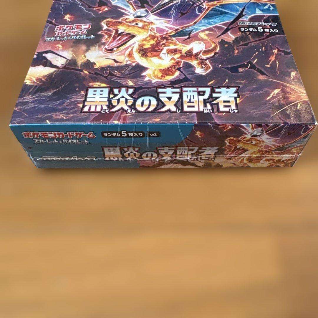 【廃番品】ポケモンカード『黒煙の支配者』BOX シュリンク付き未使用品