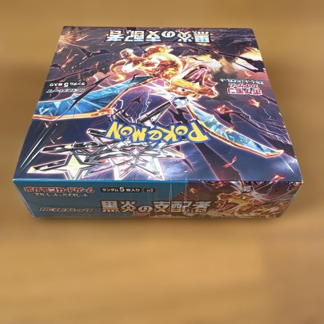【廃番品】ポケモンカード『黒煙の支配者』BOX シュリンク付き未使用品