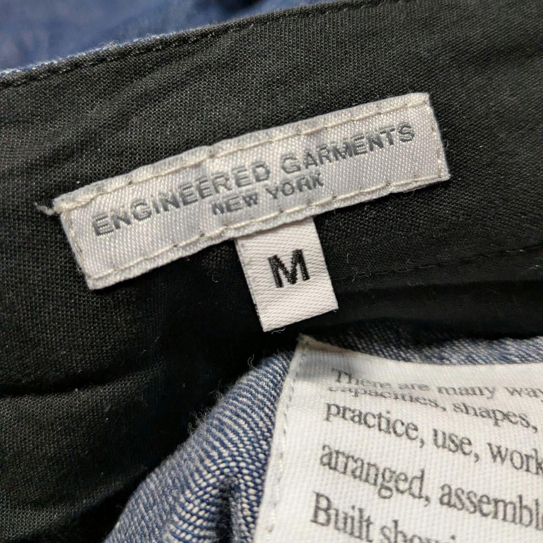 USA製 Engineered Garments - パッチワークベイカーパンツ