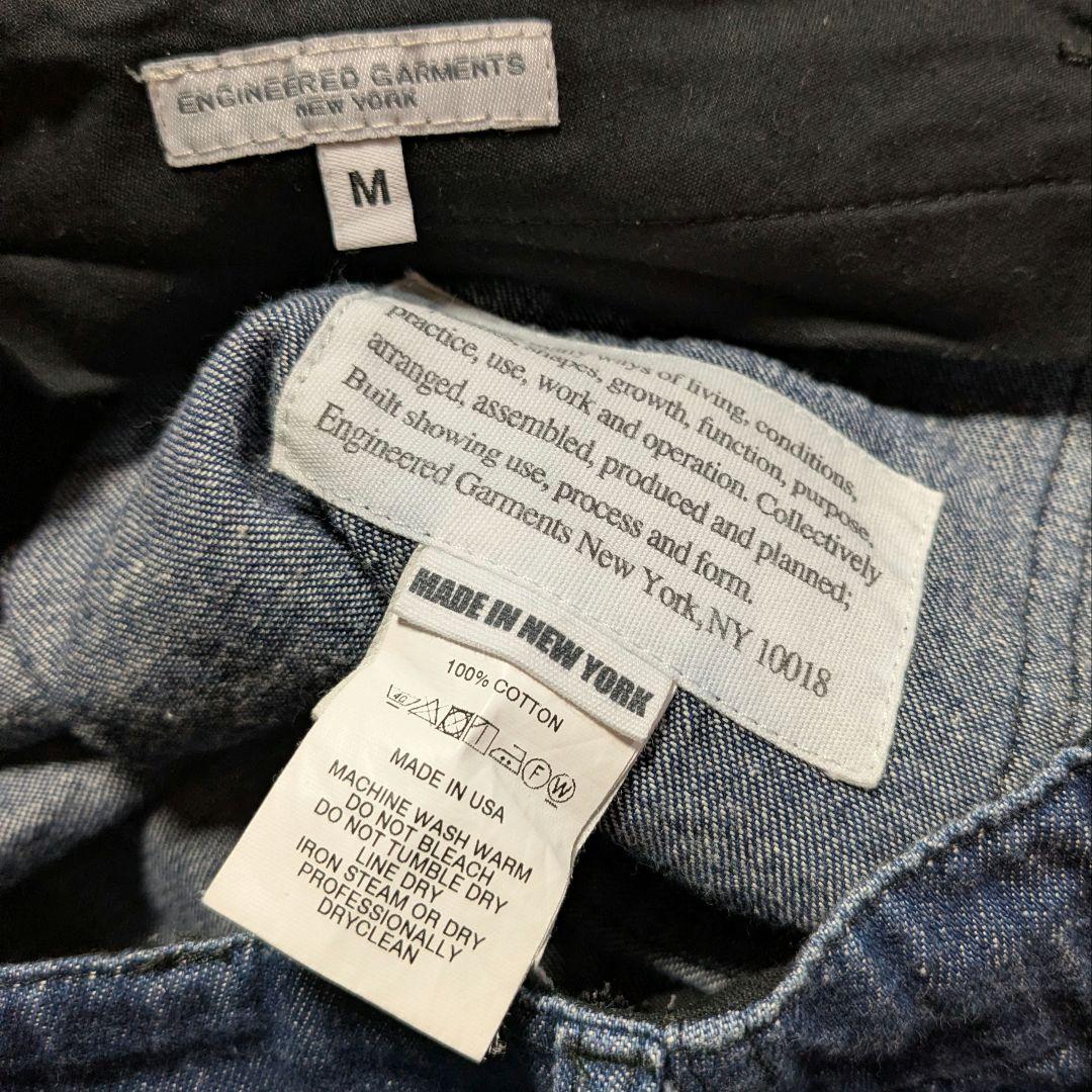 USA製 Engineered Garments - パッチワークベイカーパンツ